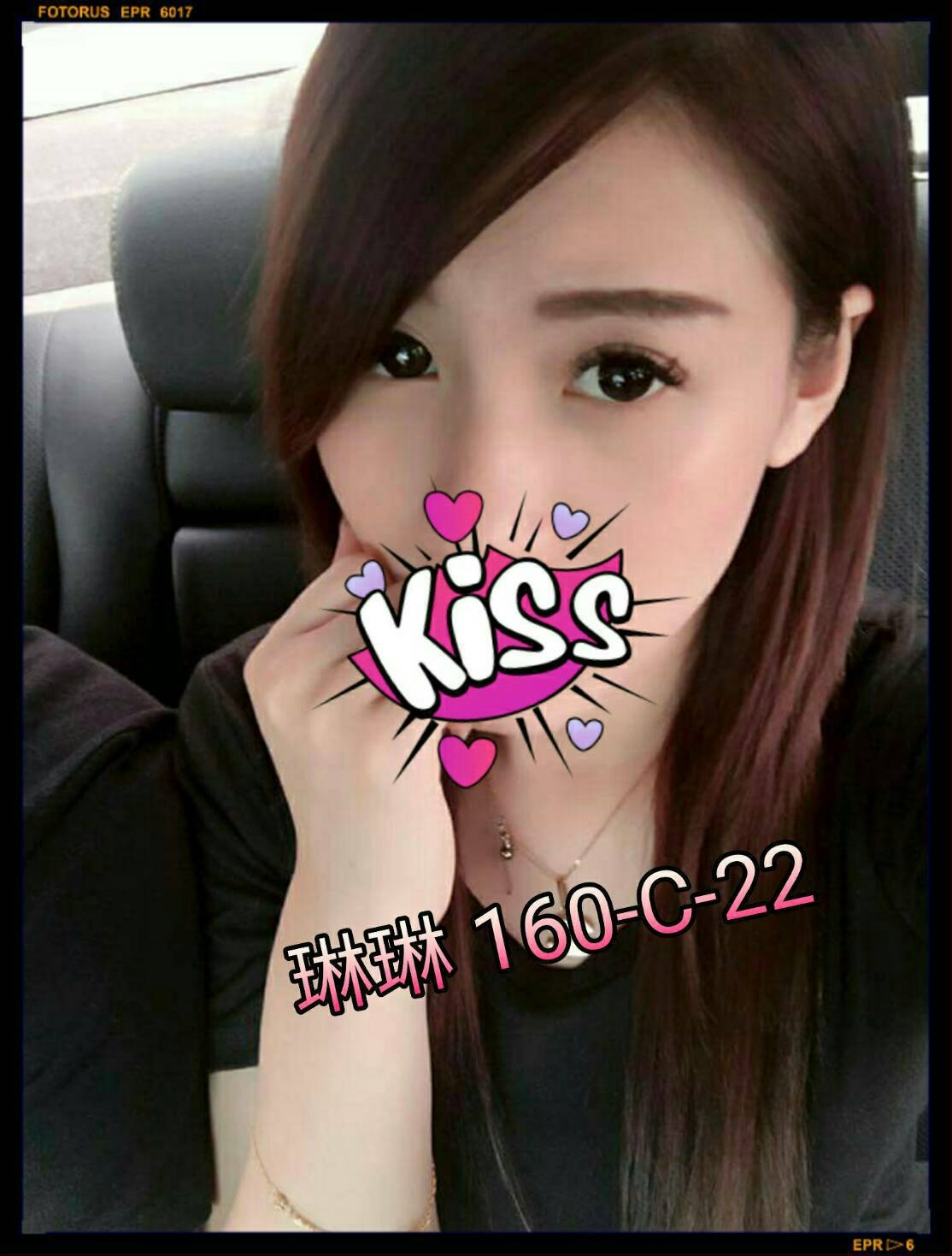 台北 大學生 蕭蕭 25/34D